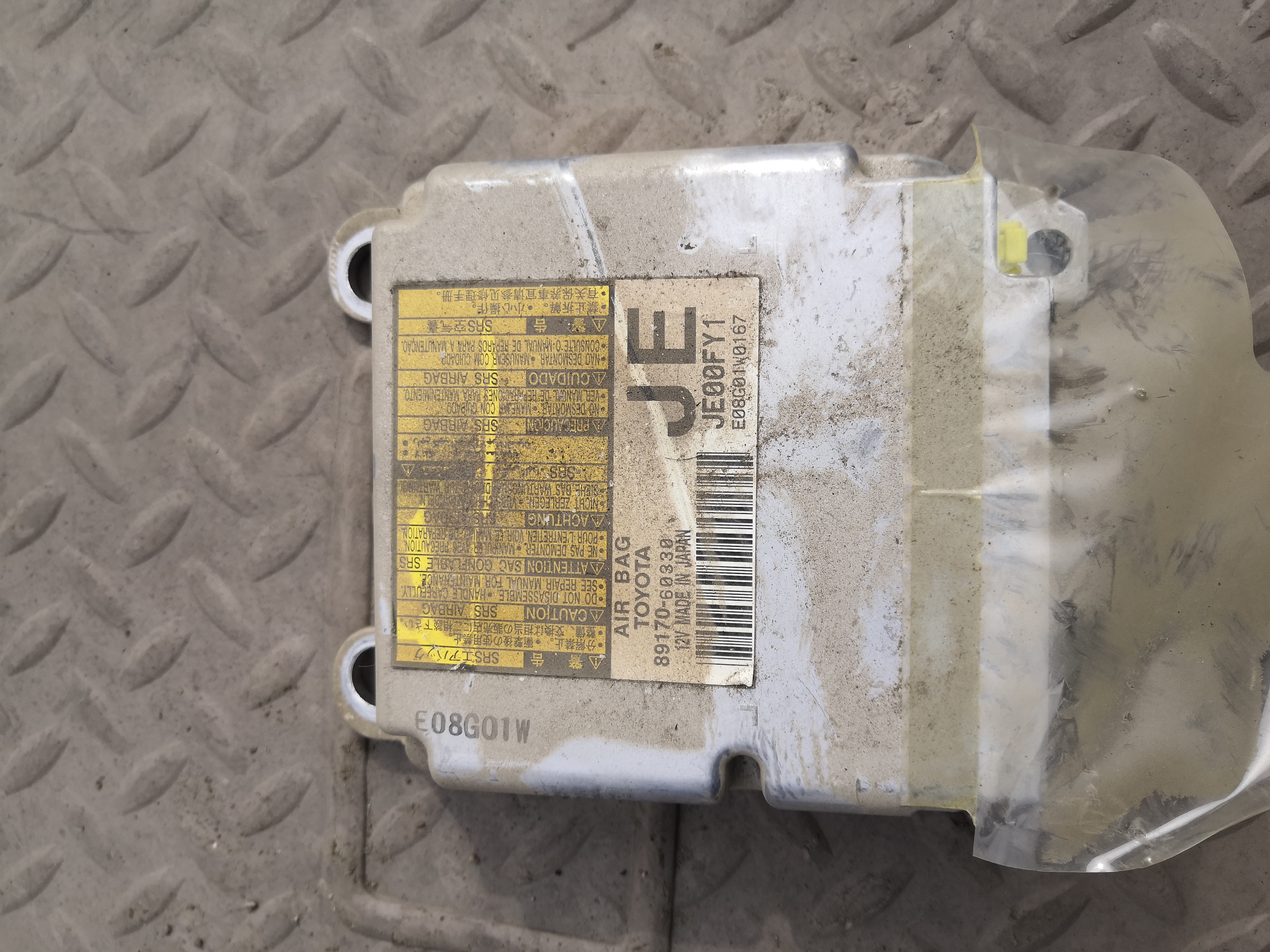 Блок AIR BAG Лексус LX570 2012-2015